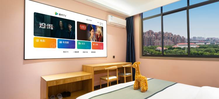 艺美酒店(新密银基国际旅游度假区店)图片