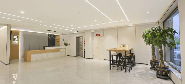 如家驿居酒店(双辽国商店)图片