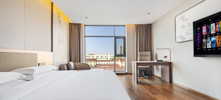 常州鸣凰国际大酒店(春秋淹城武进站店)图片