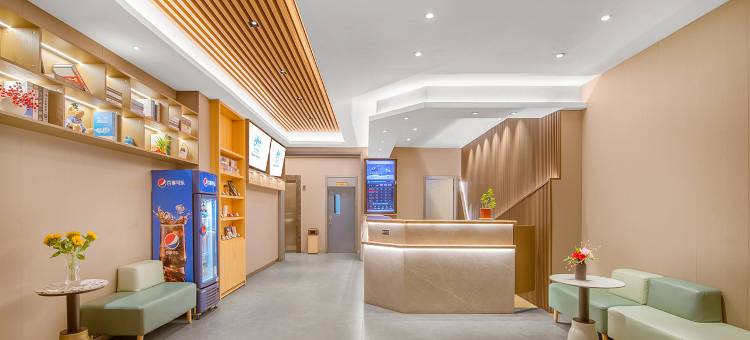 如家酒店(沈阳皇姑塔湾兴顺夜市地铁站店)图片