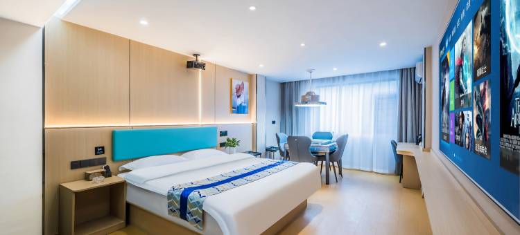 锦顺天悦酒店(邵阳高铁站店)图片