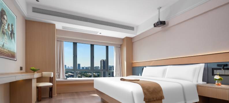 得宜酒店(步步高梅溪新天地长庆地铁站店)图片