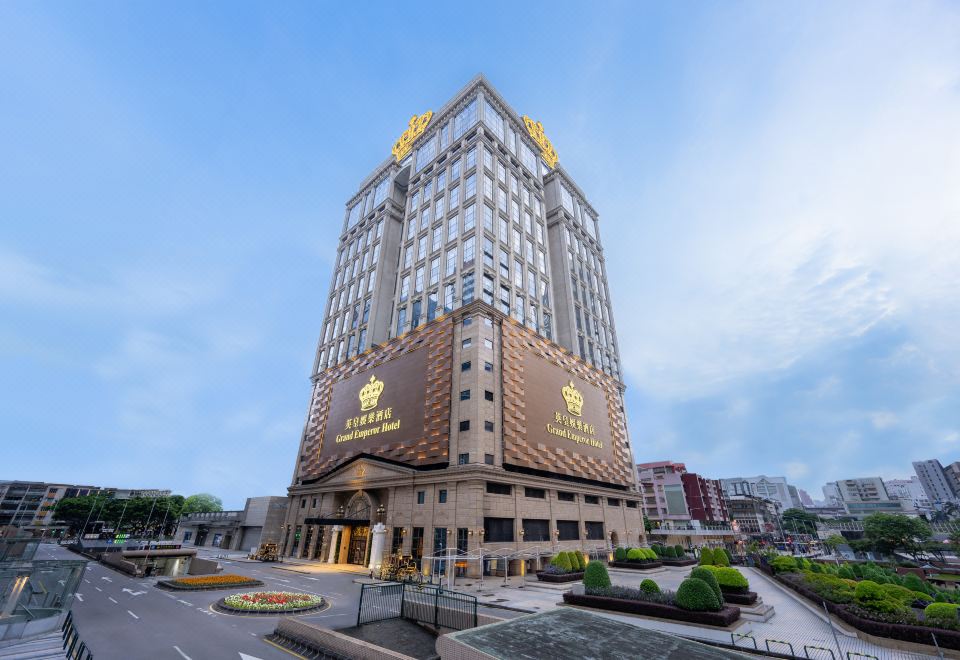 澳门英皇娱乐酒店