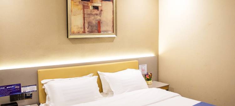 如家UP华驿智旅酒店(德州董子园风景区澳德乐时代广场店)图片