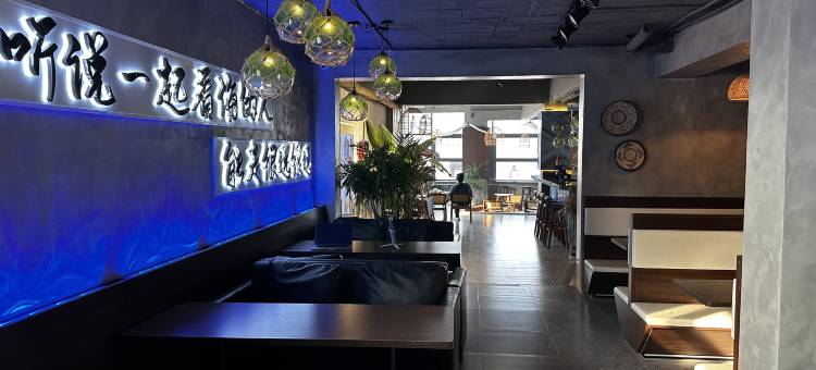 威海海湾四季城堡(环海路葡萄滩海水浴场店)图片