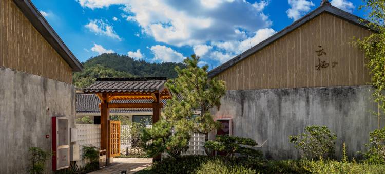 宁波陶麓书香世家酒店(东钱湖店)图片