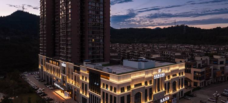 海富洲大酒店(南充北站店)图片