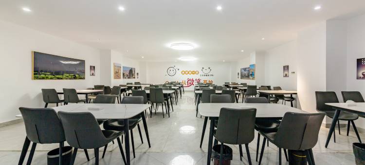 班戈联亿大酒店图片