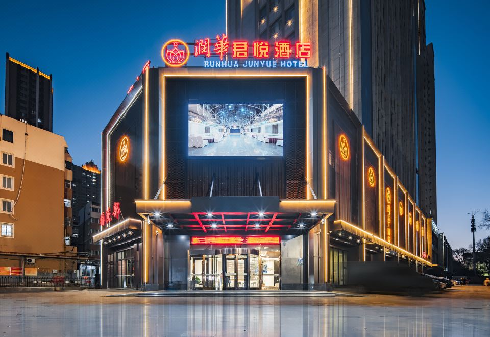 广州山水时尚酒店（花都店）外观图