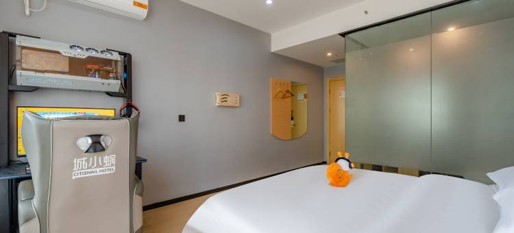 城小蜗电竞酒店(梦溪店)图片