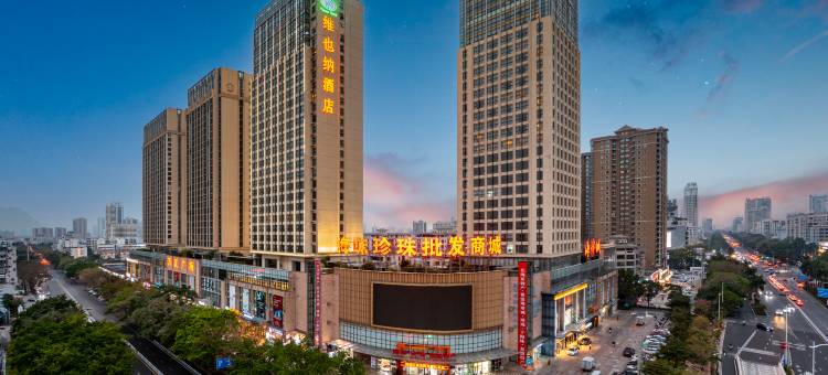 维也纳酒店(北海高铁站店)图片