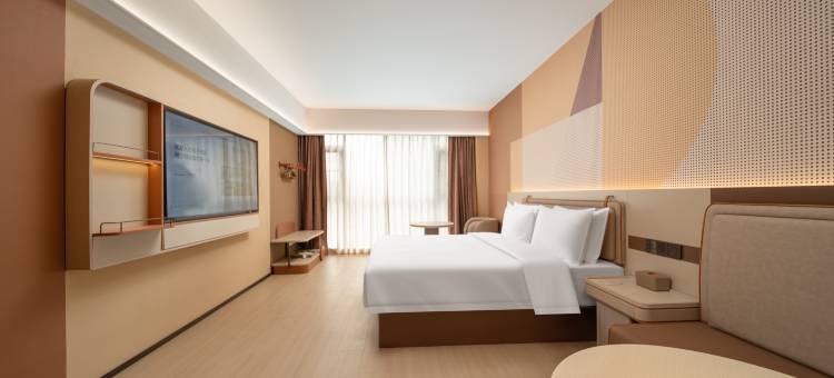 桔子酒店(郴州裕后里店)图片