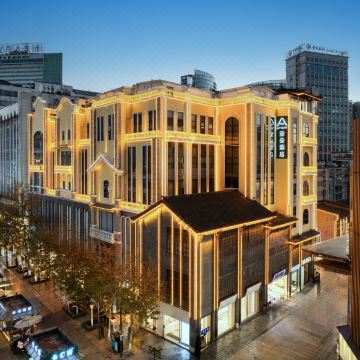 昆明老街景星街亚朵酒店图片