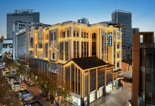 昆明老街景星街亚朵酒店外景图