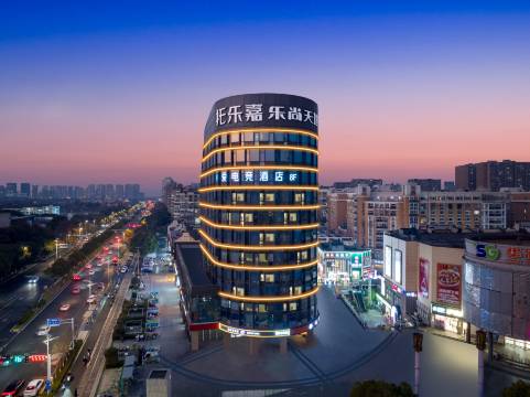 爱电竞酒店(南京南站翠屏山地铁站店)