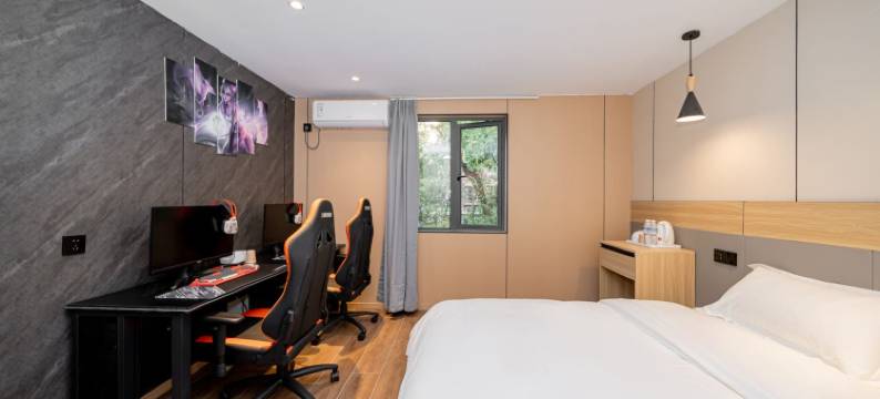 际庭电竞酒店(上海五角场财经大学地铁站店)图片