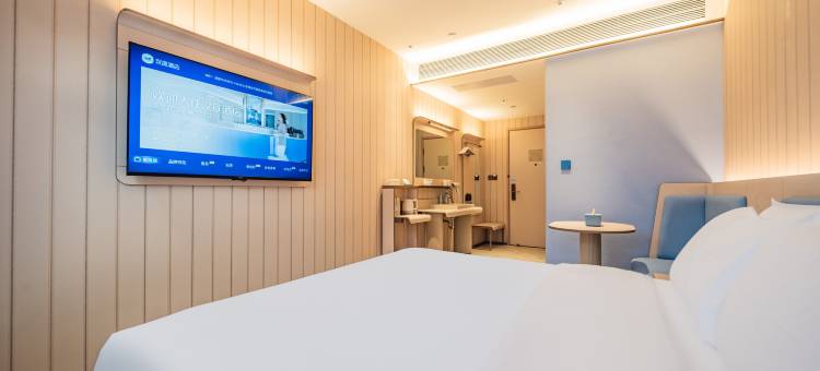 汉庭酒店(西安软件新城店)图片