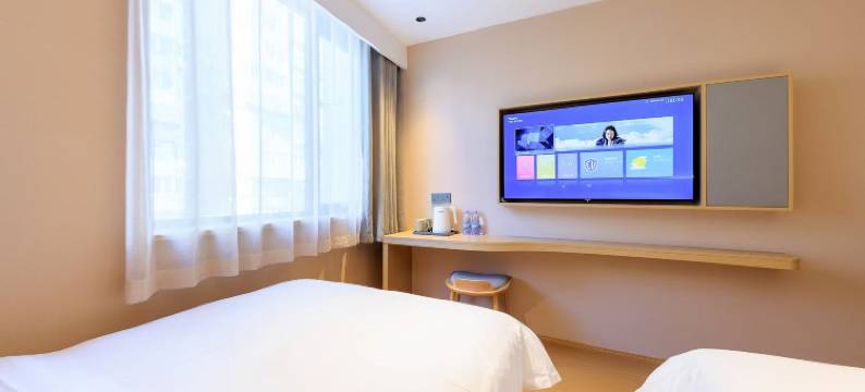 枣林街宾馆(北京牛街地铁站宣武医院店)图片