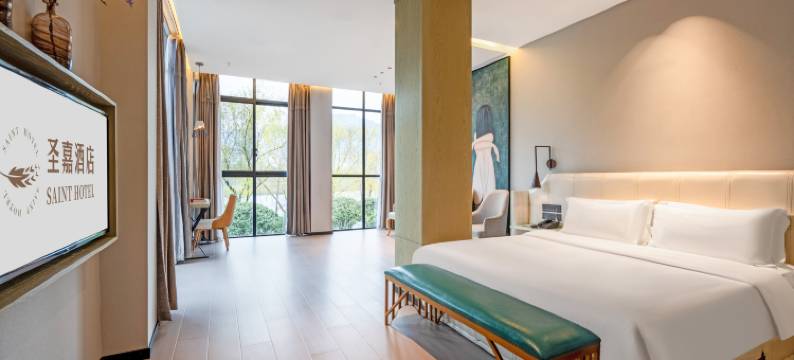 金科圣嘉酒店(开州汉丰湖店)图片