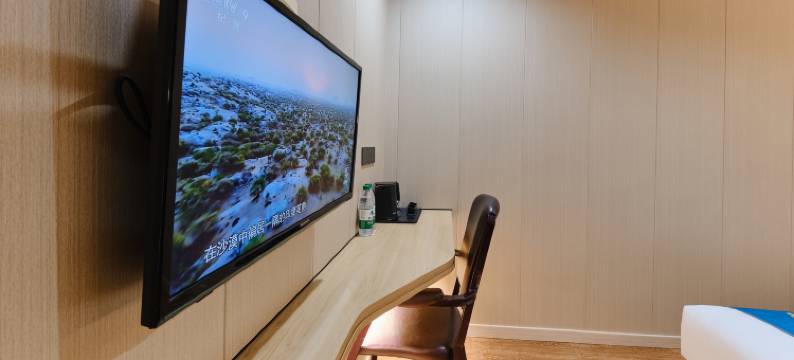 达州御珑宾馆(南客站店)图片