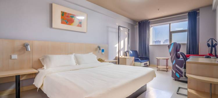 JING·漫千域商旅电竞酒店(邢台体育馆店)图片