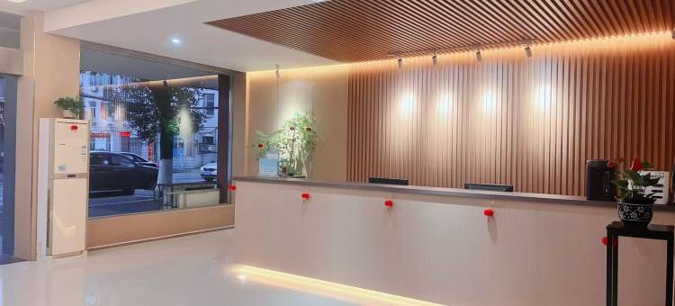 旌德旌江宾馆图片