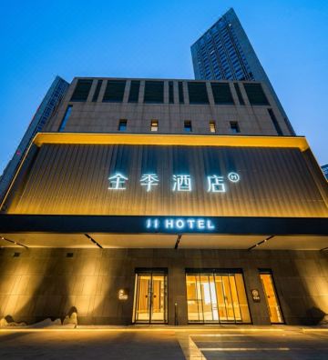 全季酒店（青岛中央商务区延吉路万达广场店）外景图