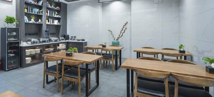 东棠·云逸酒店(南昌安义职业大学店)图片