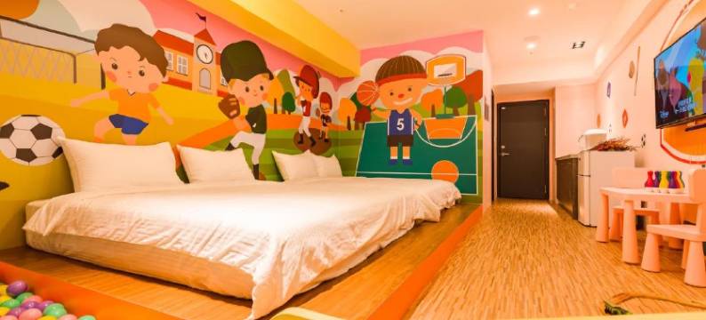 阁乐亲子旅宿图片