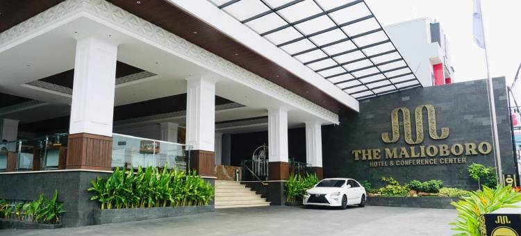 马利奥波罗酒店及会议中心(The Malioboro Hotel and Conference Center)图片