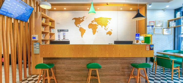 南苑e家精选酒店(宁波彩虹南路店)图片