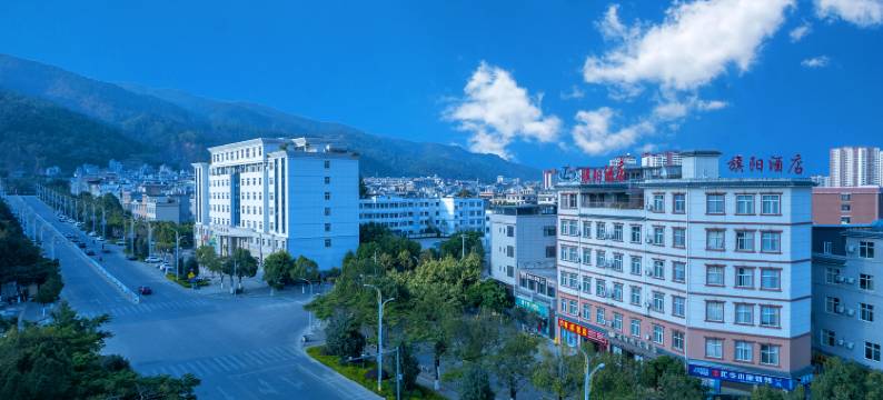 天界·旗阳精选酒店(玉龙湖公园店)图片