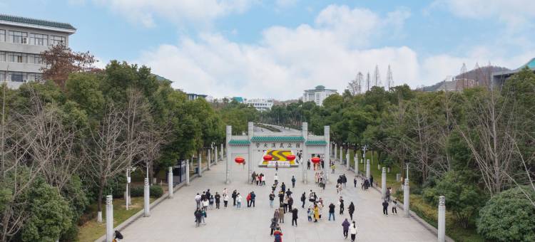 汉庭酒店(武汉大学店)图片