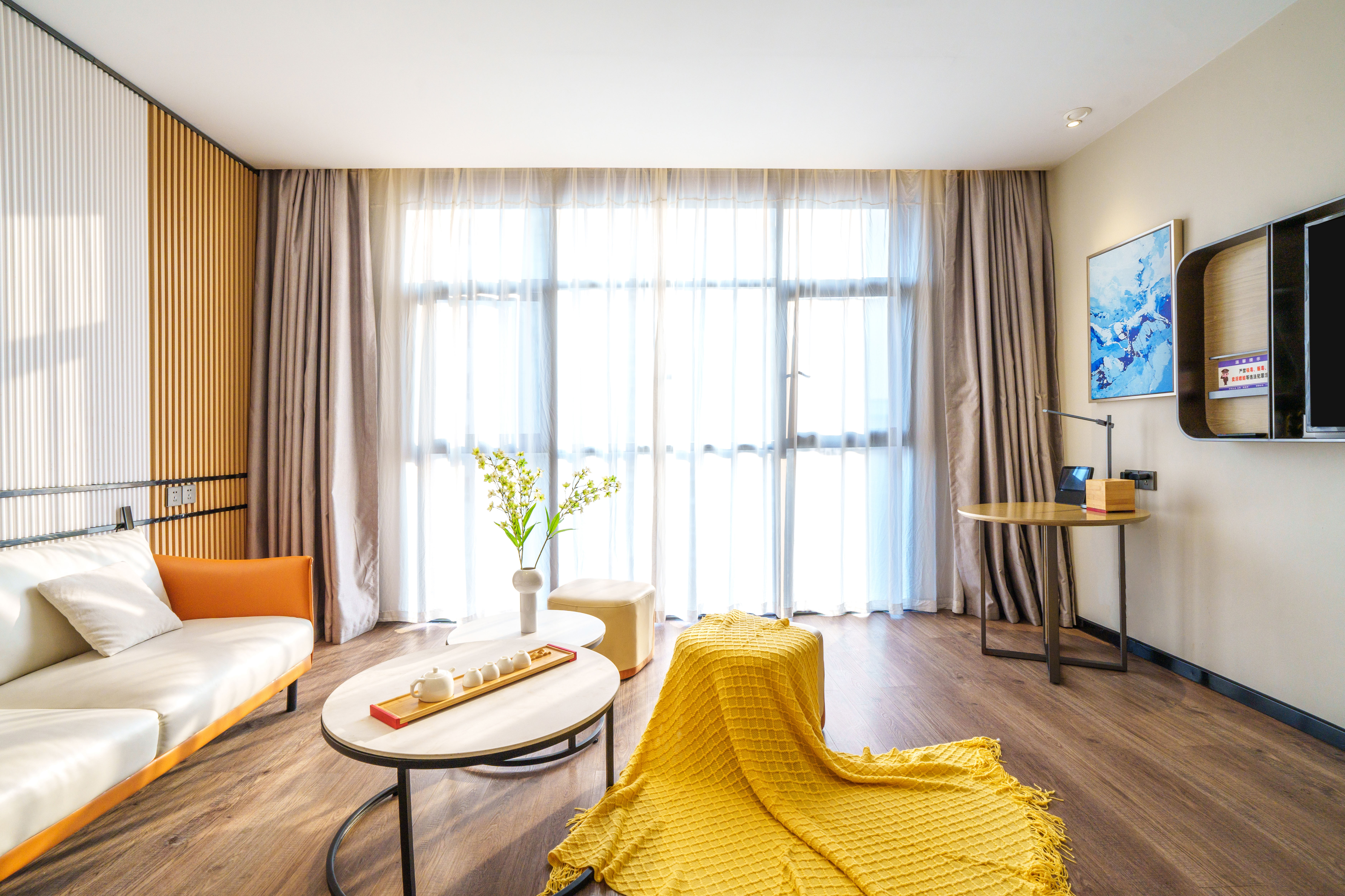 Xianmo Shangpin Hotel (Renhuai Fangyuan Hui Branch)Over view