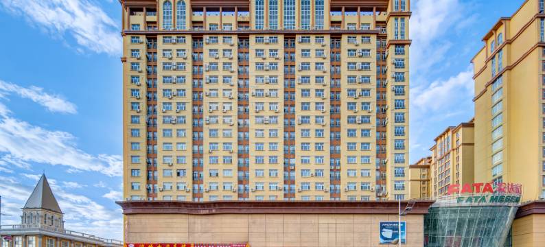 满洲里豪景宾馆(中苏步行街店)图片