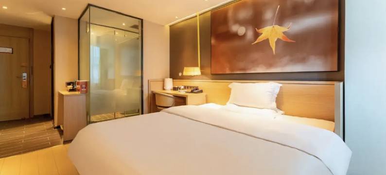 IU酒店(霸州步行街店)图片