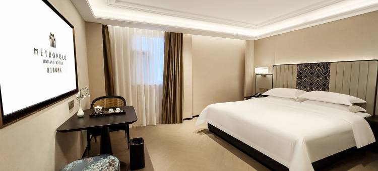 锦江都城酒店(武夷山三姑度假区店)图片