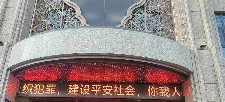 兰州银峰饭店(城关黄河大桥店)图片