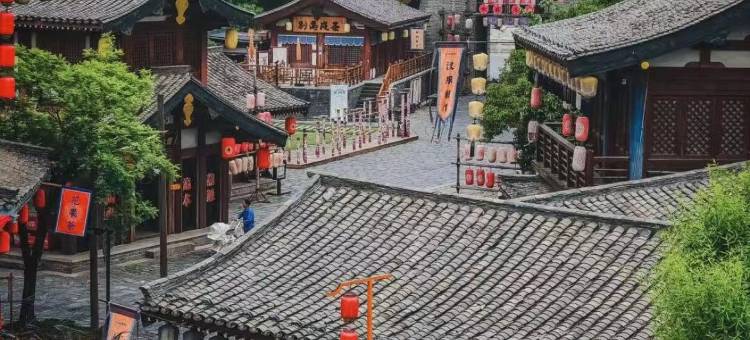 襄阳白宫一号空中花园酒店(人民广场天元四季城店)图片