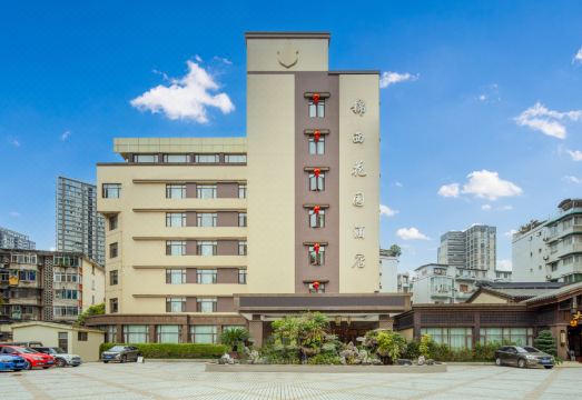 Jinxi Garden HotelHotel Overview