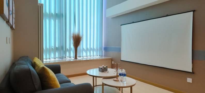 如果高级公寓(新国展祥云小镇店)图片