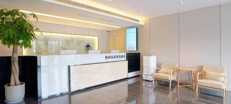 格林豪泰智选酒店(淄博八大局店)图片