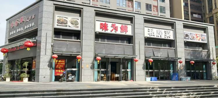 希雅图连锁美宿(佛山市政府悦公馆店)图片