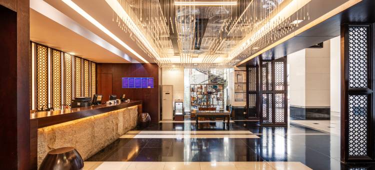 书香世家酒店(南京新街口德基广场店)图片