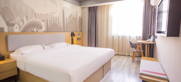 尚客优酒店(天津西青中北镇店)图片