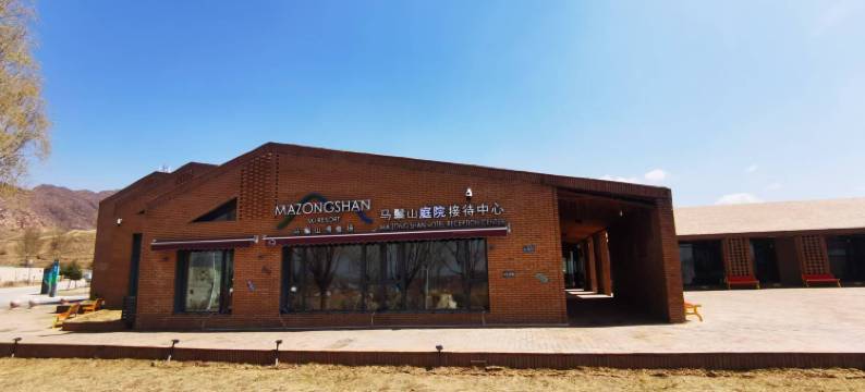 呼和浩特马鬃山庭院酒店图片