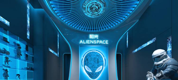 和光·ALIENSPACE外星人电竞酒店(成都太古里春熙路店)图片