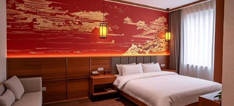 荷田花园酒店(通山迎宾大道职业教育中心店)图片