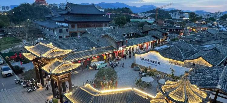 丽呈朗誉酒店(三明北高铁站沙县机场店)图片