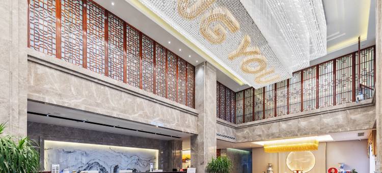 金利源酒店(中国越南城店)图片